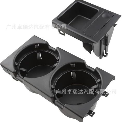 The porte-gobelet 51168217953 is convenient for the porte-gobelets of the BMW Série 3 E46 1998-2007. (1/4)