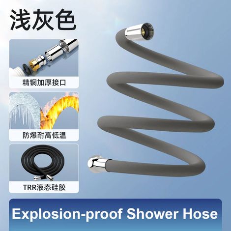 (Gris foncé, 1,5 m) Tuyau de douche en silicone, anti-nœuds, flexible, accessoire de salle de bain. (1/3)