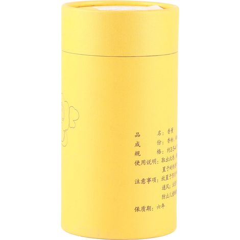 Bâtonnets d'encens en bois de santal naturel (120 bobines), longue durée et agréables, adaptés aux salles de bains et aux salons. (1/5)