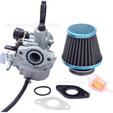 Carburateur PZ19 pour moto tout-terrain (VTT) 70/90/110 cm³ avec interrupteur, joint de filtre à air et filtre à huile (1/4)