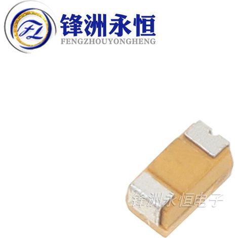 3216 SMD Tantalum Capacitor V225 Type A 35V 2.2uF CA45-A035K225T Xiangjiang (1/4)
