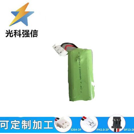 1200mAh 18650 rechargeable battery, 7.4V, with 2.54 head shaver, can be combined with medical instruments, durable second-line.