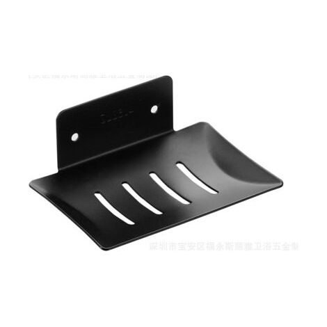 Ahlsen Porte Savon Mural, Porte-Savon Douche Auto-adhésif & Mural en Acier Inoxydable avec Savon Saver,Noir (1/5)