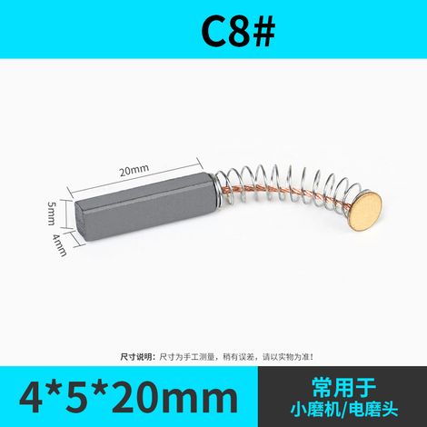 2 balais de charbon universels pour moteur, adaptés au remplacement et à la réparation d'outils électriques, notamment les scies circulaires, les meuleuses d'angle, etc. (1/5)
