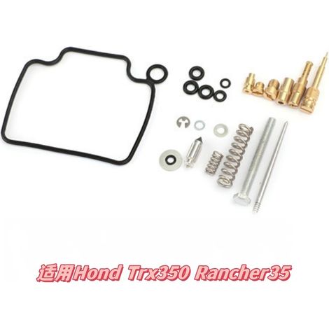 Kit de réparation de carburateur pour Honda Trx350 Rancher35