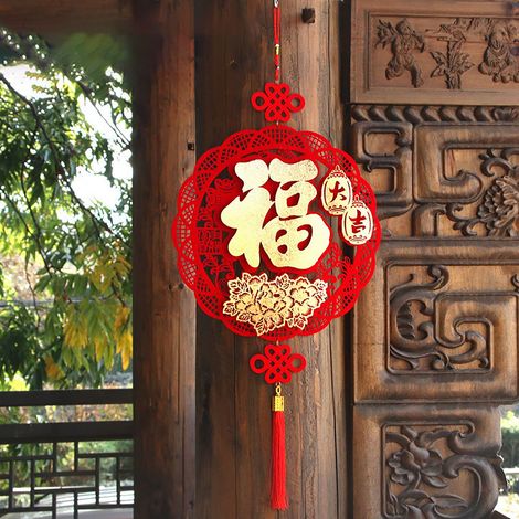 Pendentif Fu, ornement suspendu pour le Nouvel An chinois, idéal pour la décoration du salon lors des fêtes du Nouvel An chinois (style 8). (1/2)