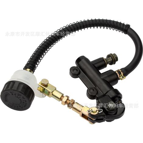 Motorcycle accessories compatible with Kawasaki Ninja ZX6 lever-type brake upper cylinder and flat brake cylinder