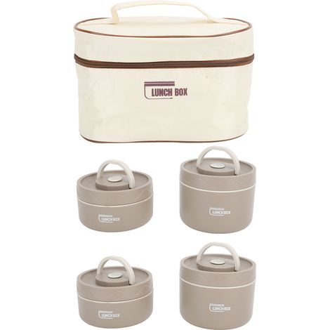 Boîte Bento Isotherme en Acier Inoxydable 304, Rond Portable avec Sac Thermos, 4 Pièces Couleur Café Profond (1/5)