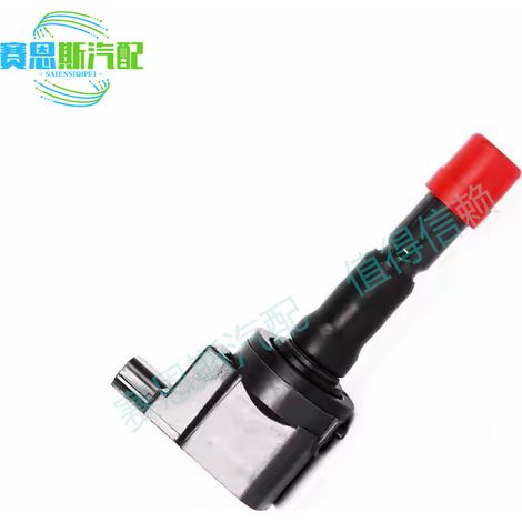 Zündspule CM11108 30520RB0S01 UF374 passend für Honda Fit, Honda City und Honda Civic Hybrid (1/4)