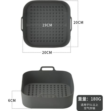 Plaque silicone friteuse à air, accessoire cuisson antiadhésif réutilisable pour four, protection panier durable facile nettoyage (1/5)