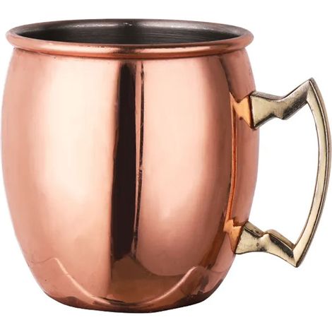 Mug Moscow Mule Acier Inoxydable Plaqué Cuivre 530ml Martelé Design Rétro pour Cocktails Bière et Spiritueux (1/3)