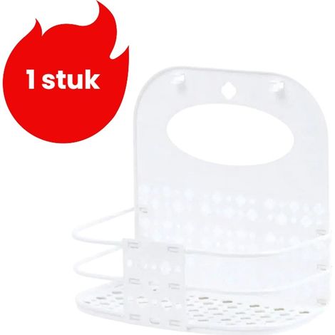 Panier à linge pliable blanc pour linge sale avec structure compacte et rangement pratique pour salle de bain chambre et buanderie (1/4)