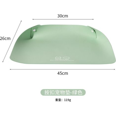 Beyamis Tapis animaux PU vert – imperméable, antidérapant, petit/moyen chien/chat (1/5)