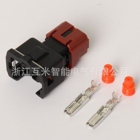 PB185-02326 ist kompatibel mit dem Kabelbaumstecker DJ7023YB-3.5-21 des Klopfsensors von Nissan Cefiro A32 und A33. (1/3)
