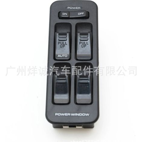 Suitable for Mazda car window master switch window regulator 3746010 (1/4)