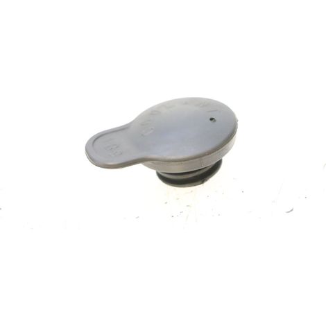 [REFURBISHED] BOUCHON VASE EXPANSION YAMAHA NEOS NEO'S 4T 50 2008 - 2016 (1/3)