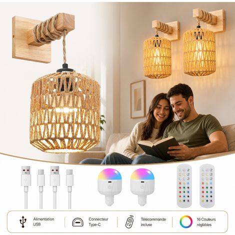 HEMVOR lot de 2 Applique murale rotin rechargeable RGB E27 4000 mAh télécommande marron (1/5)