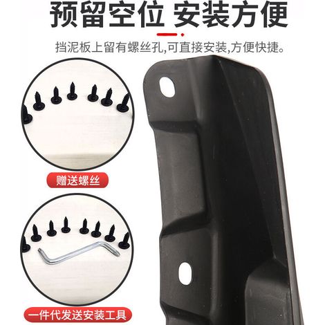 Convient aux garde-boue des voitures Geely Icon 2021-2025, matériau en caoutchouc souple ICON, protection de passage de roue garde-boue souples Geely ICON 2023 pour la protection contre les éclabouss