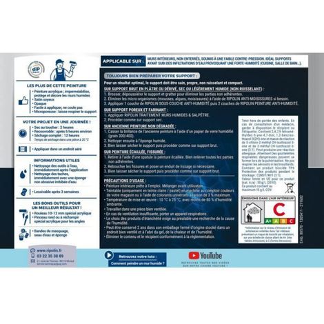 Peinture Anti-Humidité - Gris Souris - Finition Satin - 0,75 L (1/5)