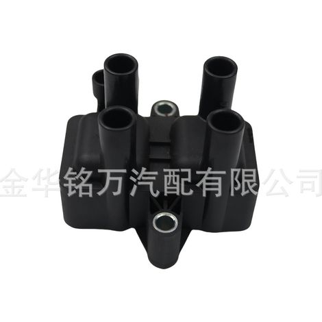 Bobine haute tension pour bobine d'allumage du moteur Wuling Rongguang, Hongguang et Hongtu Zhiguang B12 (F01R02A027) (1/5)