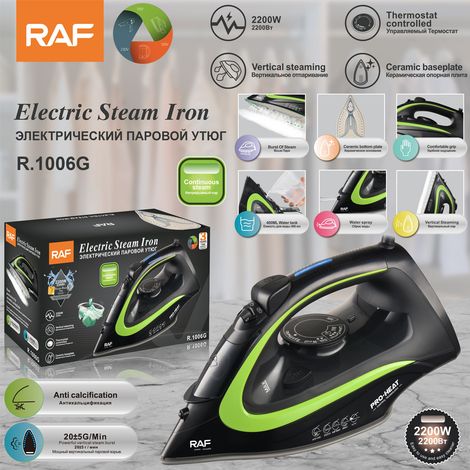 (Vert) Norme européenne - Fer à repasser domestique à main/à suspendre avec cordon d'alimentation - Fer à vapeur - Utilisation sur peau sèche ou humide - 2200 W (1/5)