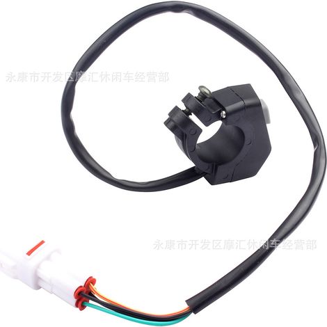 Off-road motorcycle start/stop ON/OFF horn switch applicable to KTM EXC-F SXF XC TE (1/5)