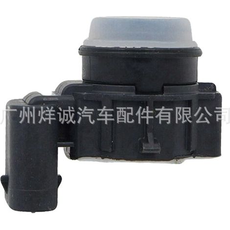 Applicable to Tesla reversing radar and parking sensor probe 1048473-01-A 0263033324 (1/4)