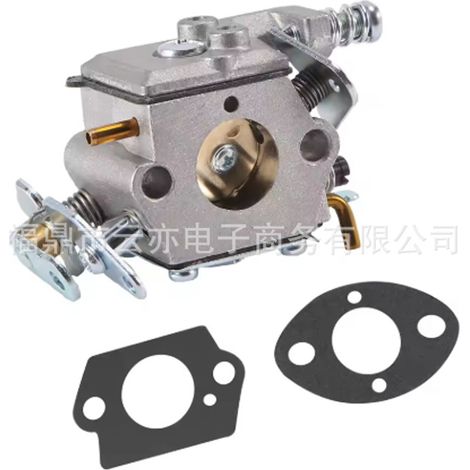 Carburateur compatible avec Partner 350 351 352 370 371 Mac Cat 335 435 436 (1/5)