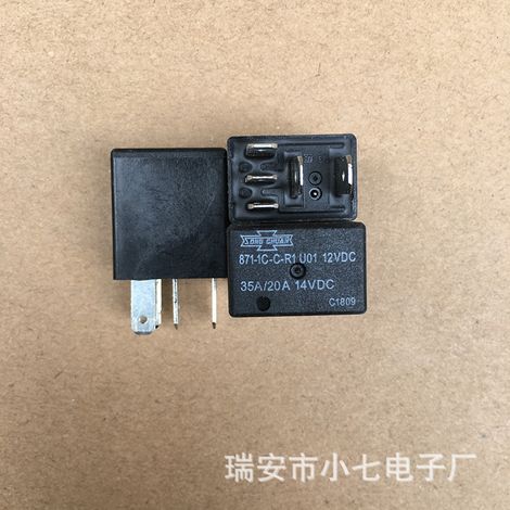 Matsukawa Relay 871-CC-R1 U01 12VDC Matsukawa Relay 871-1C-C-R1-U01