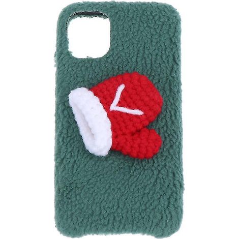 1 coque de téléphone iPhone 11 Pro Max (1/3)