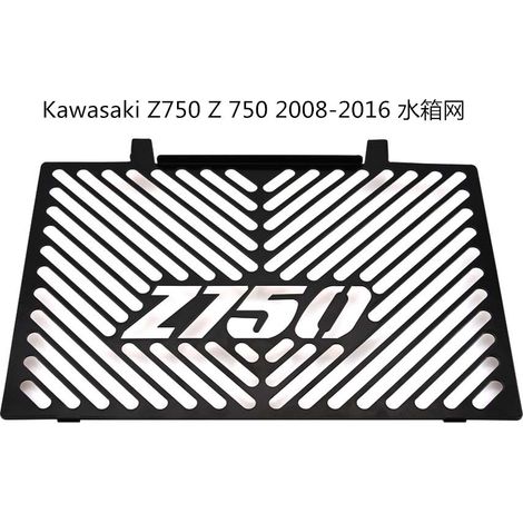 Accessoires moto, grille de radiateur, grille de protection, grille de réservoir d'eau adaptée à Kawasaki Z750 (2008-16). (1/5)