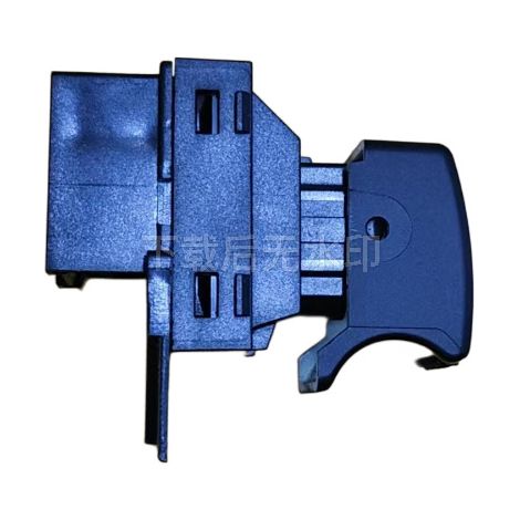 1702534180 est compatible avec l'ensemble de commande de lève-vitre électrique annuel à interrupteur unique Free Cruiser. (1/4)