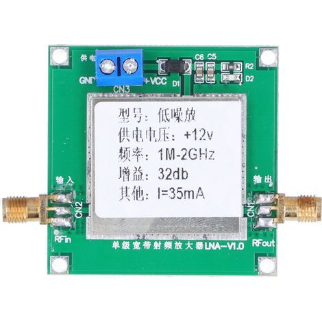 32 dB Breitband-HF-Verstärker, geringe Verstärkung, geringes Rauschen, 12 V DC, 35 mA, 1 MHz–2 GHz, LNA-Modul mit Wärmeableitung (1/5)