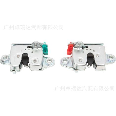 The verrous de hayon 65790-0C041 and 65780-0C041 (paire) are compatible with the models Toyota Tundra 2007-2020. (1/4)