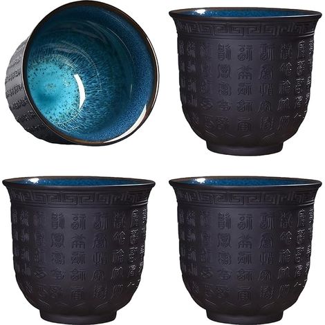 Tasses à Thé Japonaise En Céramique: Mug Sans Anse Relief Sutra Du Cœur the Chinoise Vintage Pour Maison, Saké, Bureau (1/5)