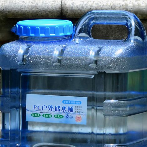 Seau à eau PC Pure Water Bucket, réservoir d'eau portable de grande capacité (20 L) idéal pour le camping, les pique-niques et les voyages en voiture. (1/5)