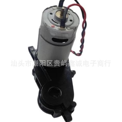 Hauptbürstenmotor, Rotationsbürstenmotor und Kehrzubehör für ILIFE T20, T20S, A20 Saugroboter
