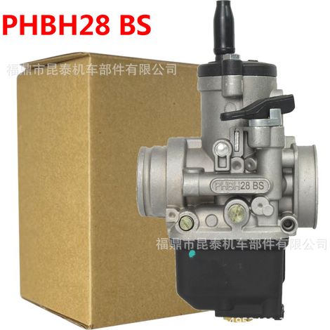 Carburateur PHBH 28BS R3311 Dellorto C4 4T CARB VESPA PX Moto (1/5)