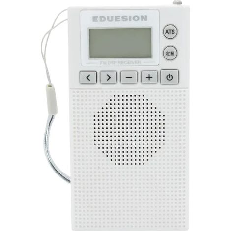 Mini radio FM de poche, alimentée par batterie, traitement numérique du signal DSP, haut-parleur intégré, haute sensibilité, avec une prise casque de 3,5 mm, gamme de fréquences 64-108 MHz. (1/5)