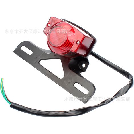 Electric vehicle and motorcycle accessories, 12V compatible with Zuma, Honda Z50, Z50R, Monkey and Gorilla taillights and brake lights. (1/4)