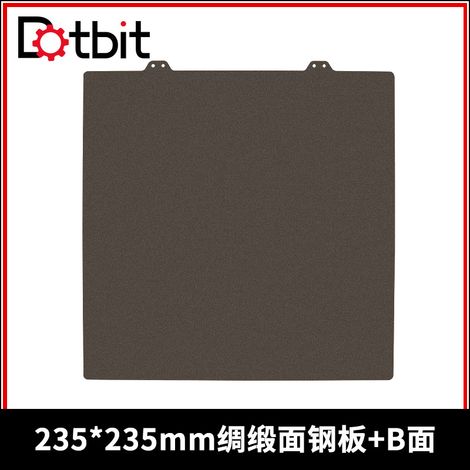 Ender-3/3s/3pro/5 235235mm Satin Powder Steel Plate 3D Printer Heated Bed Platform Temperature Resistance (1/4)