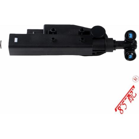 La buse de lave-phares 3D0955978B best compatible avec Volkswagen PHAETON 3D1 3D2 3D3. (02-16) (1/4)