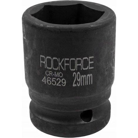 Chiave a impulsi yato acciaio 29 mm 3 4 pollici (1/2)