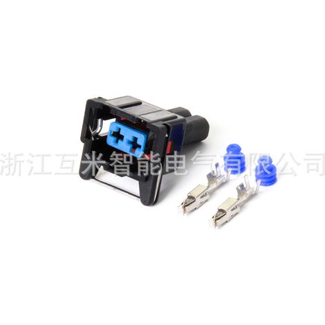 60400601 is compatible with the Jiangling Ford New Transit and Hantuyue water jet motor plugs, specifically DJ7023Y-3.5-21. (1/3)