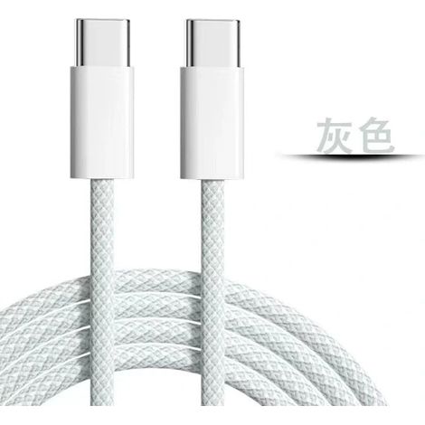 Câble de données et de charge portable USB-C double connecteur pour iPhone 15 et 16 pouces, compatible PD, 60 W/100 W, tressé, longueur 2 m. (1/4)