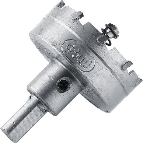 Jeu de 5 scies cloches HSS 20-50mm, forets à métaux avec pointe carbure TCT, coupeuses pour perçage métallique (1/5)