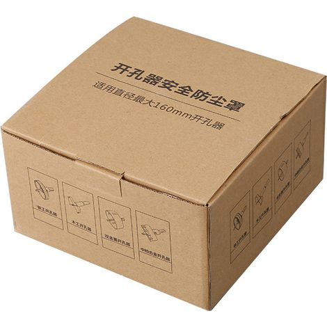Couvercle anti-poussière pour ouvre-trou, protection pour cylindre de protection d'électricien, couvercle anti-poussière pour plafond (1/5)