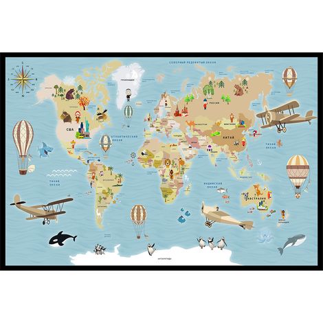 Affiche encadrée carte du monde enfants illustrée (1/5)