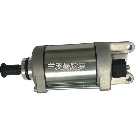 Motorradstarter 31200-KTW-B01 31200-KTW-901, passend für Honda 300 350. (1/4)