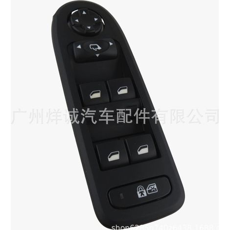 96644917XT is suitable for Peugeot 408/508 car window master button window regulator switch. (1/4)